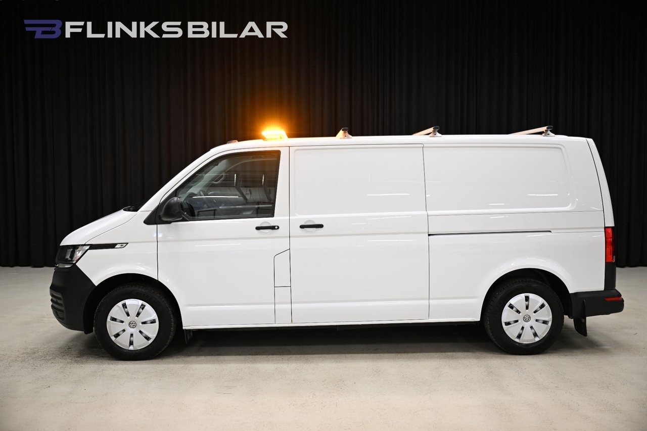Volkswagen Transporter 2020, kuva 4/10