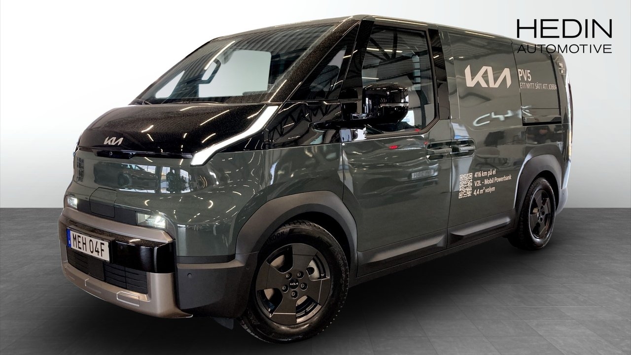 Kia PV5