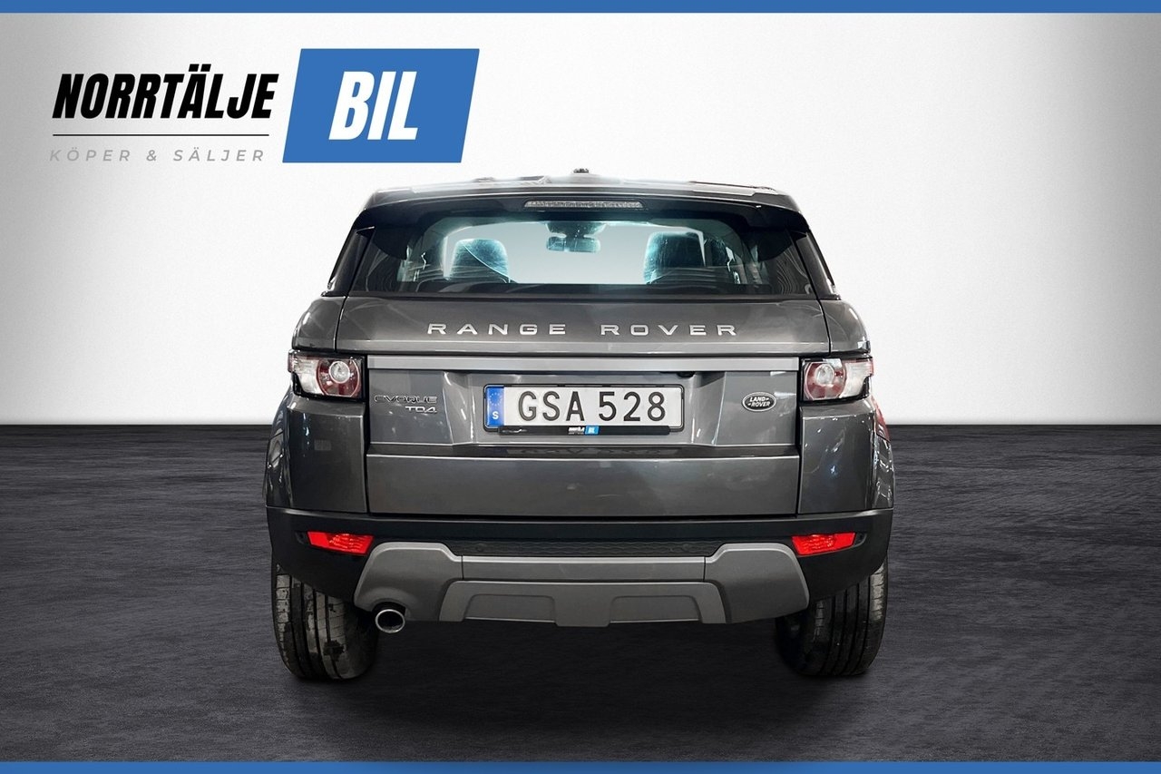 Land Rover Range Rover Evoque 2015, bild 7/22