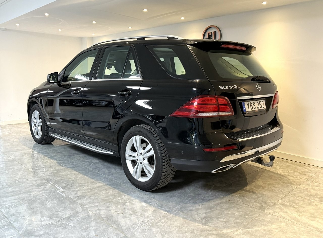 Mercedes-Benz GLE 2016, photo 3/10