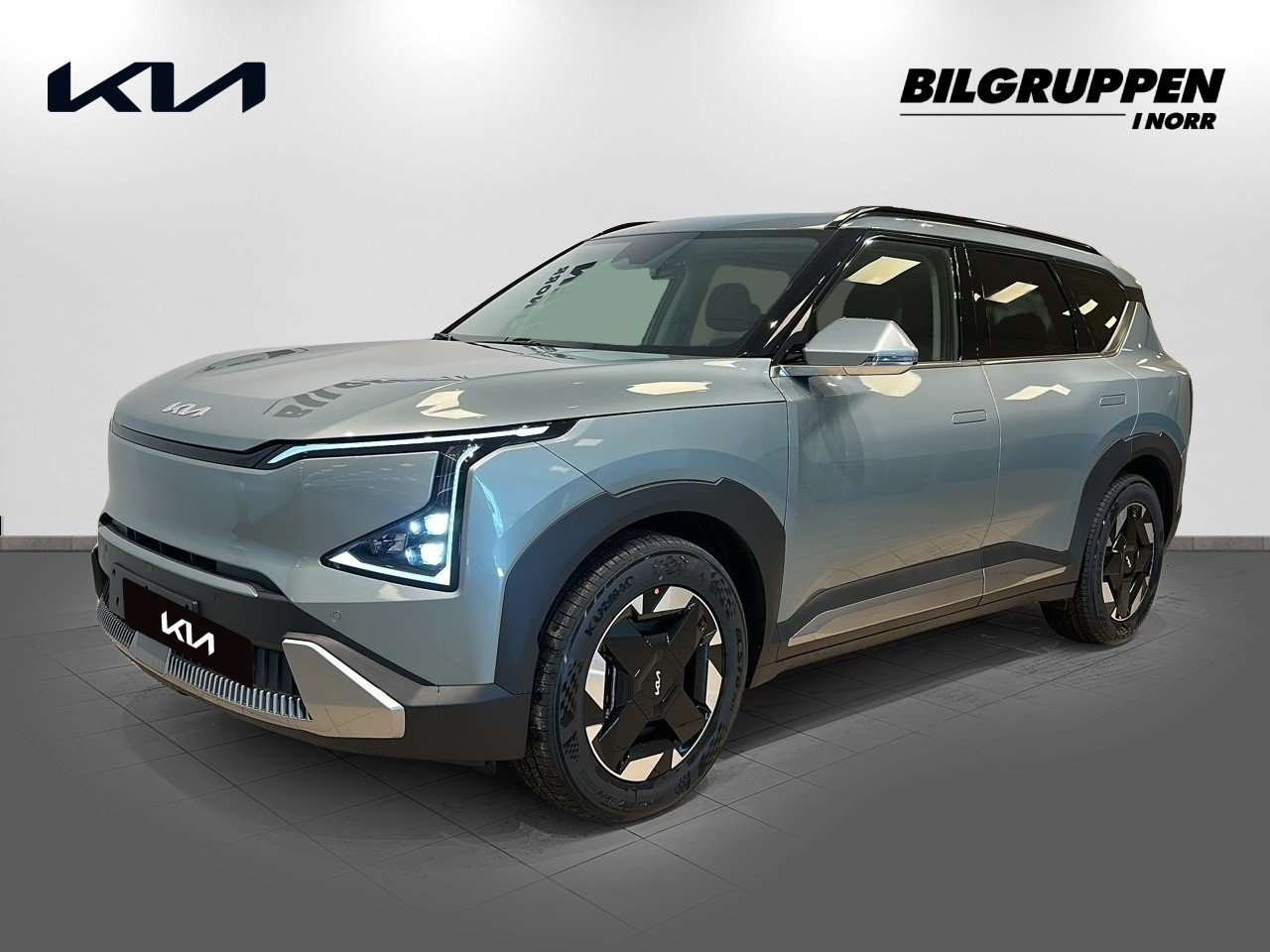 Kia EV5