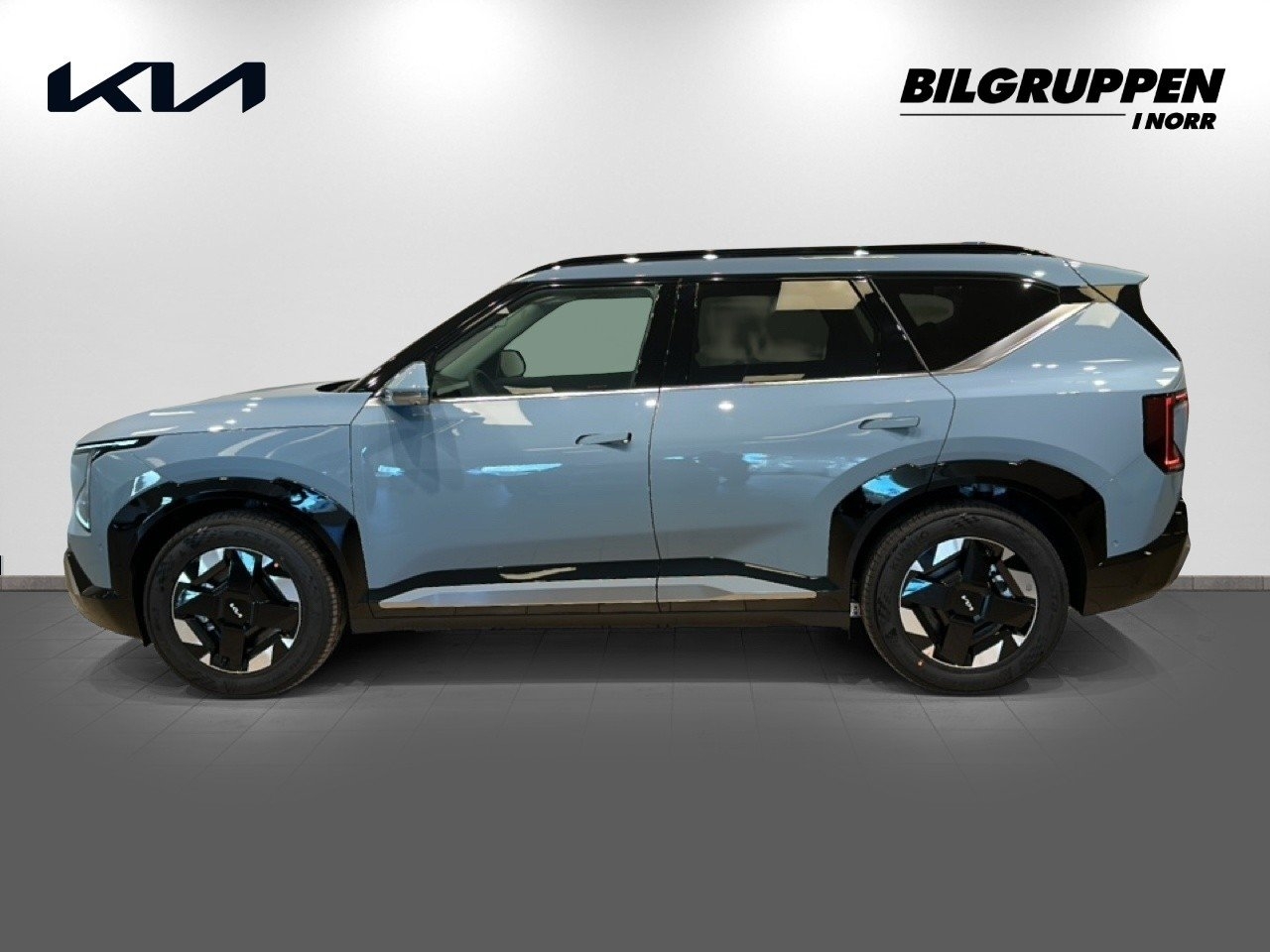 Kia EV5 Plus FWD Long Range 2026, bild 4/16