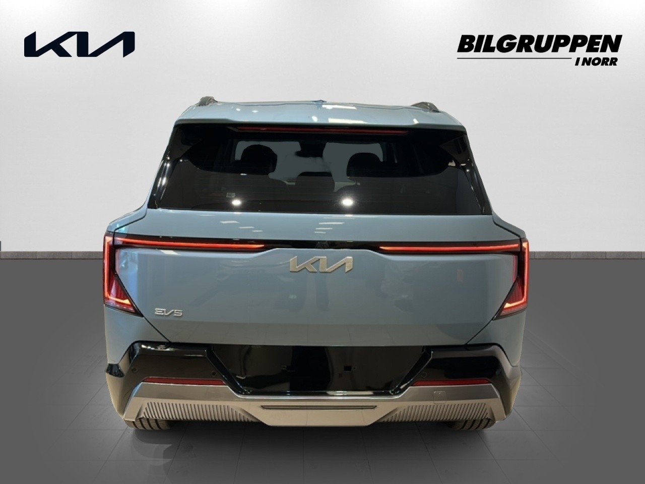 Kia EV5 Plus FWD Long Range 2026, bild 5/16