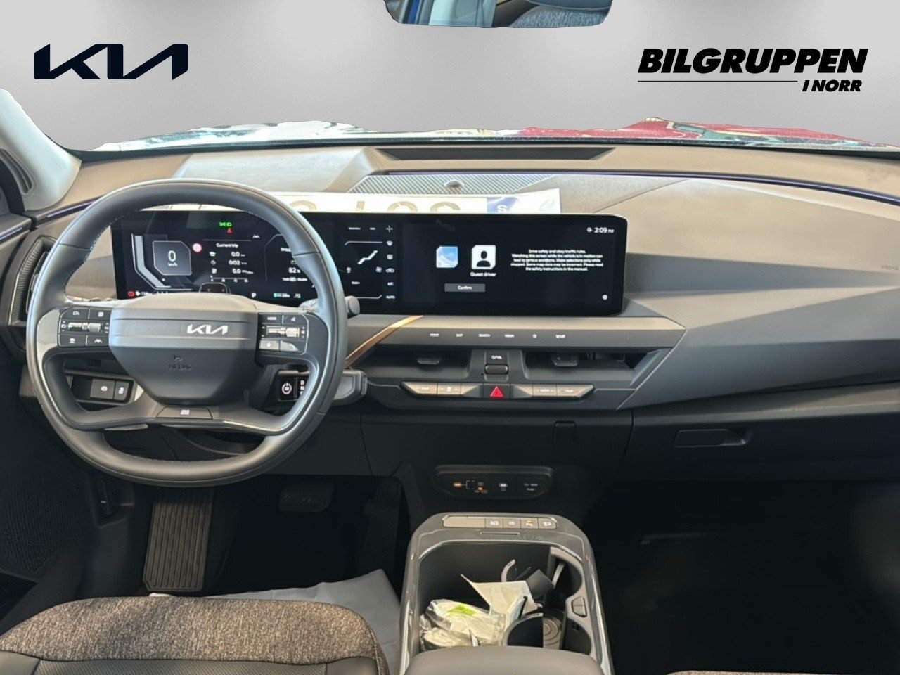 Kia EV5 Plus FWD Long Range 2026, photo 7/10