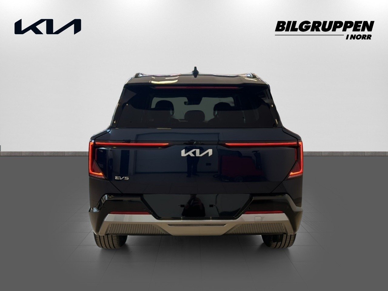Kia EV5 Plus FWD Long Range 2026, photo 5/10