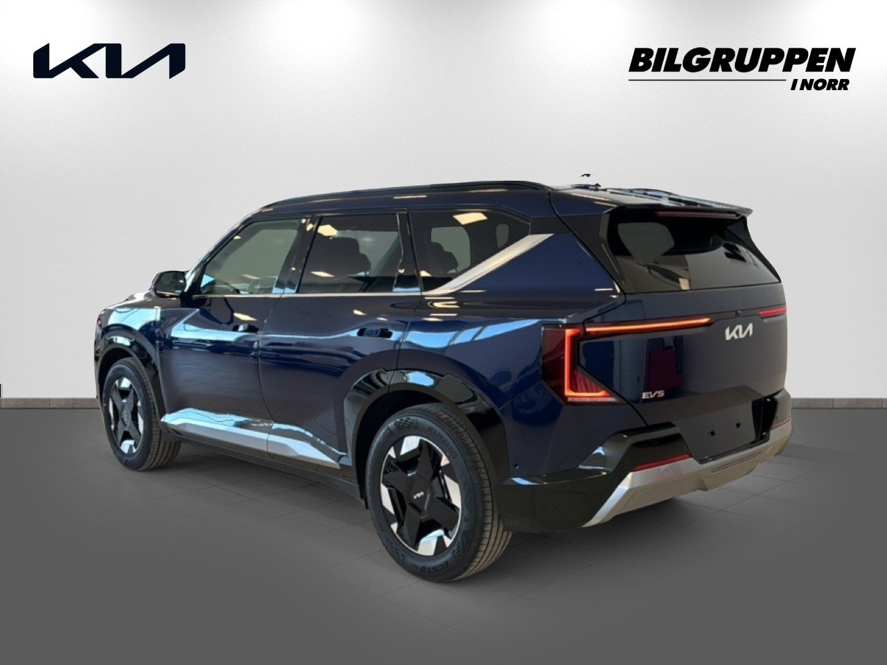 Kia EV5 Plus FWD Long Range 2026, photo 6/10