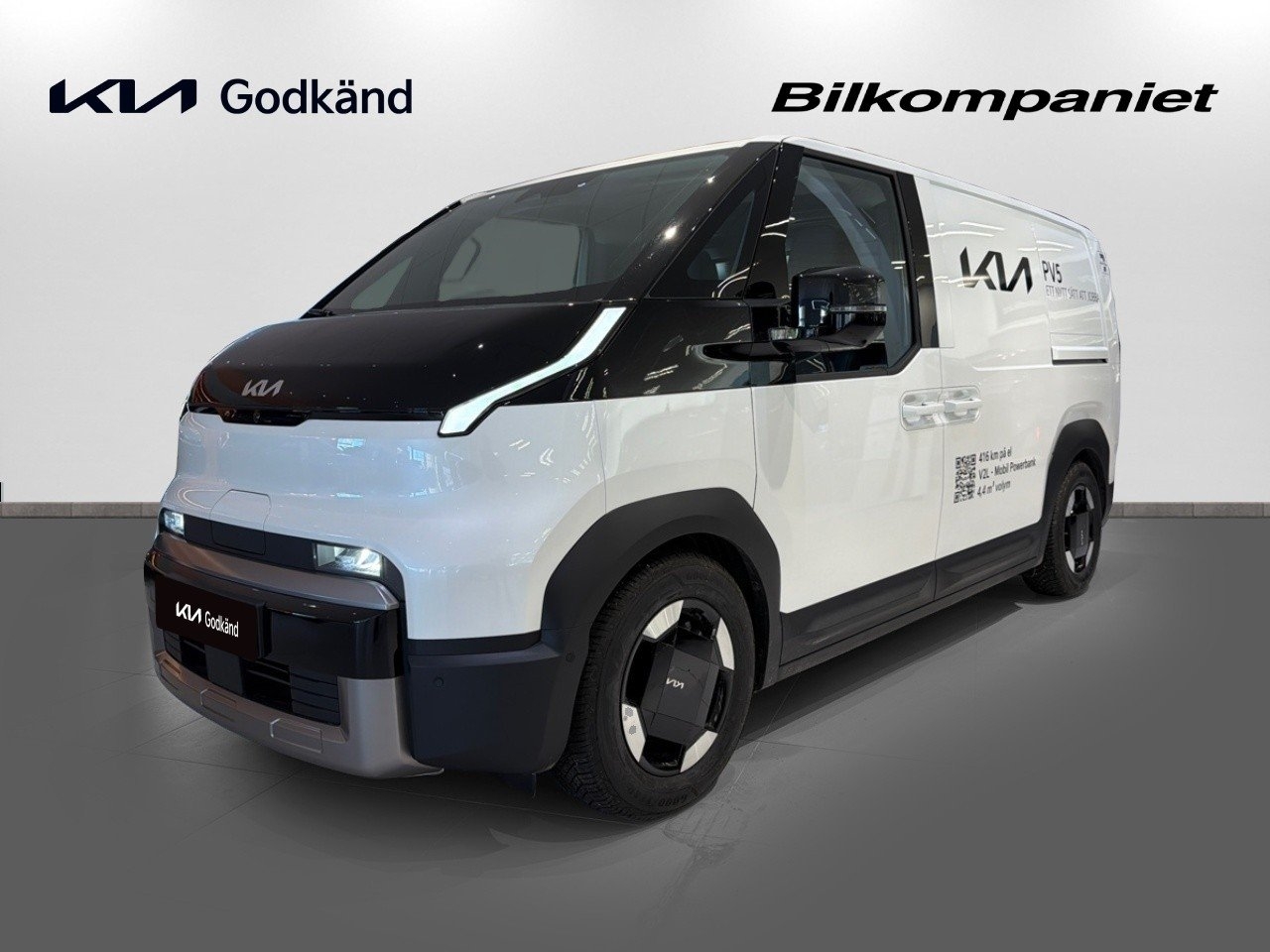 Kia PV5