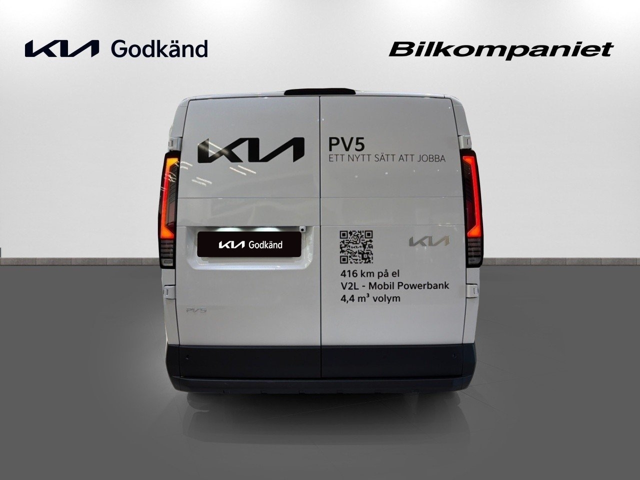 Kia PV5 2026, photo 5/10