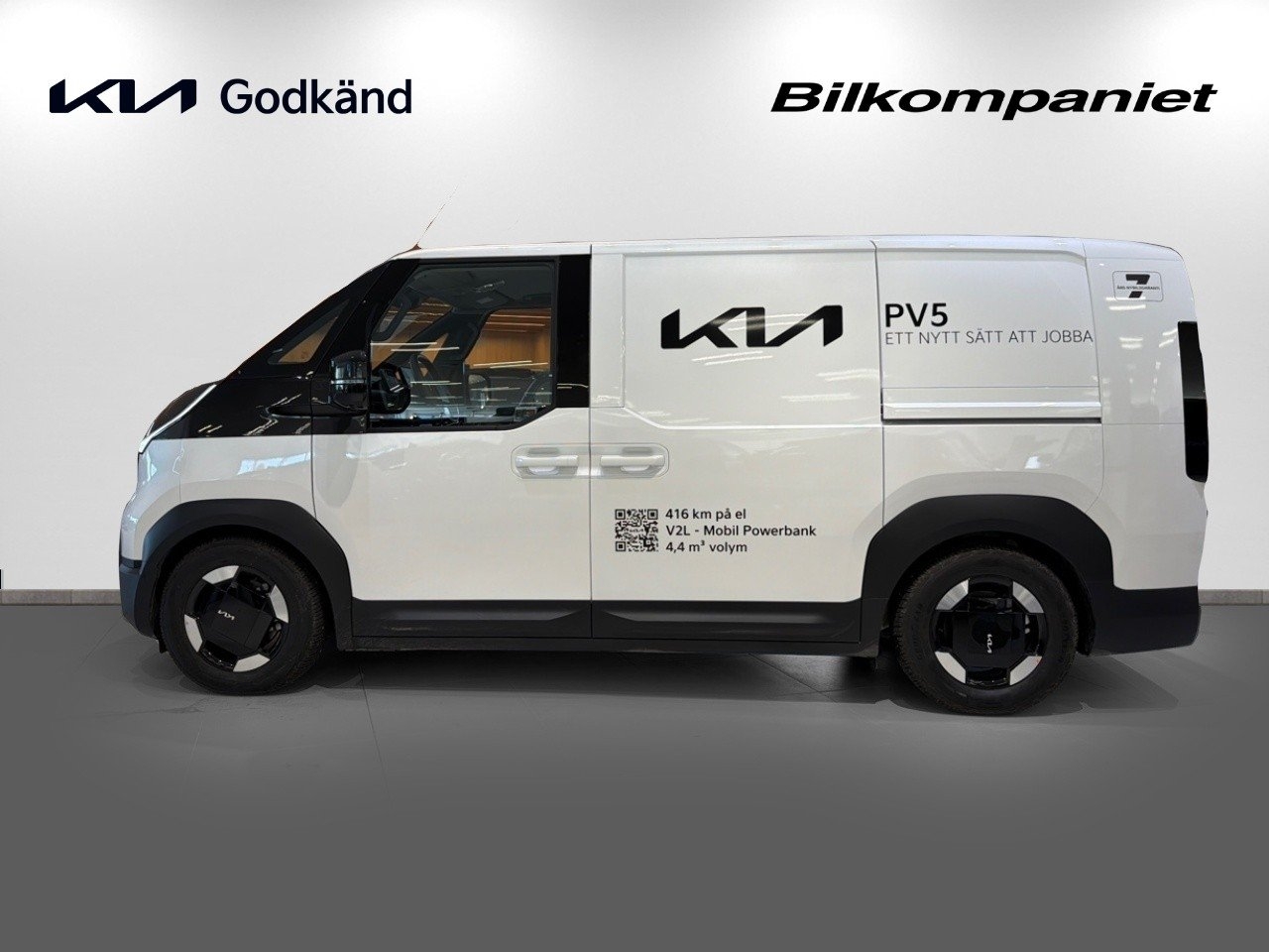 Kia PV5 2026, photo 4/10