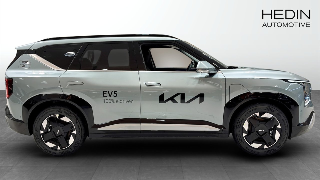 Kia EV5 Plus Long Range 2026, bild 4/10