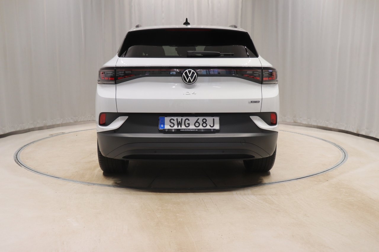 Volkswagen ID.4 2026, bild 5/11