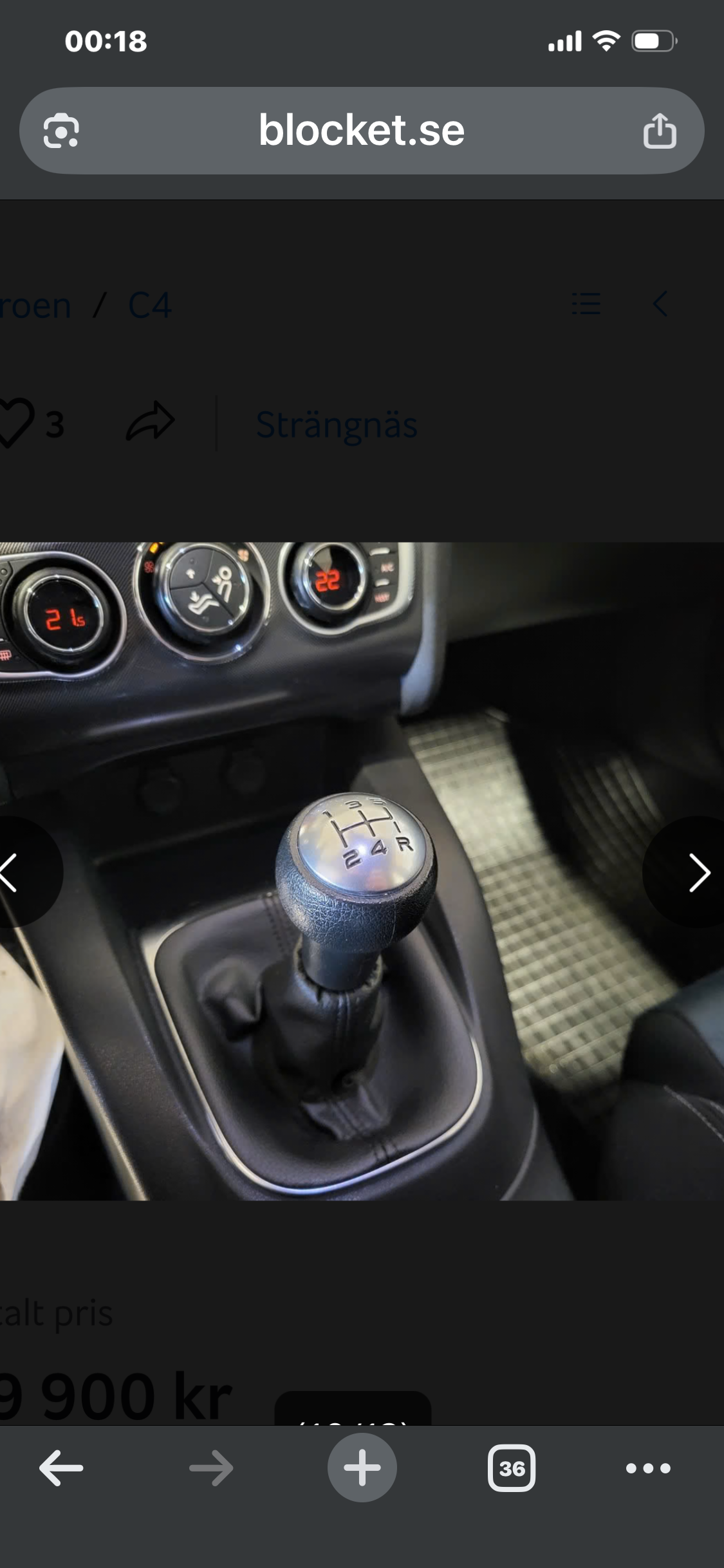 Citroen C4 1.6 VTi Manuell 2012, bild 3/5