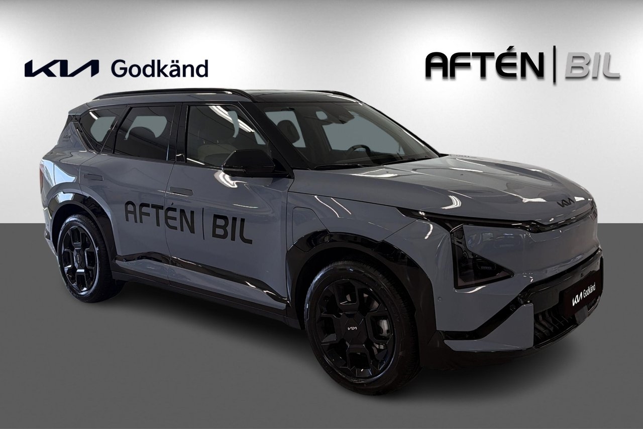Kia EV5 GT-Line Panorama FWD 2025, bild 4/10