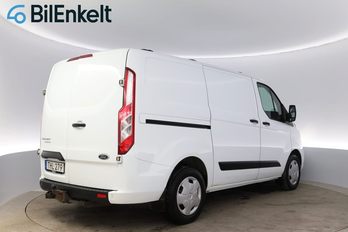 Ford Transit Custom 2020, photo 3/10
