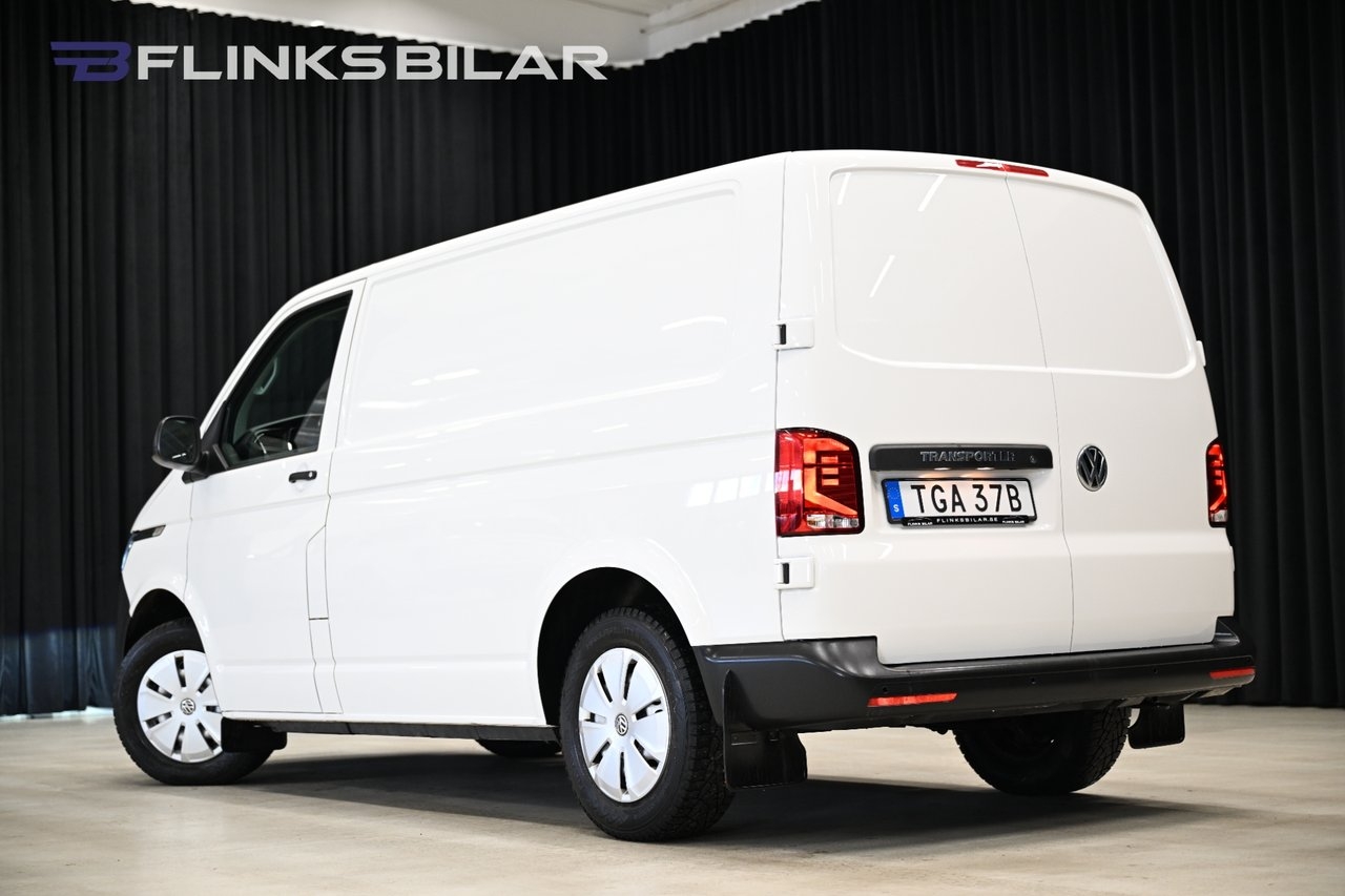 Volkswagen Transporter DSG 150HK Inredd 2022, kuva 4/29