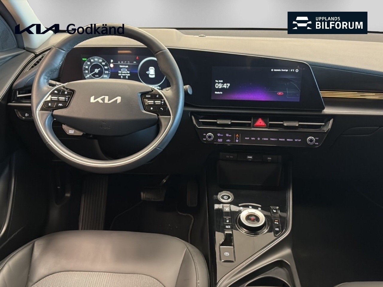 Kia Niro EV Action 2023, kuva 7/10