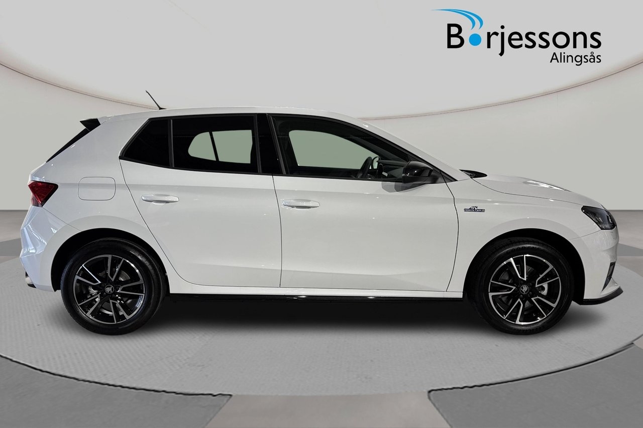Skoda Fabia 2026, bild 2/8