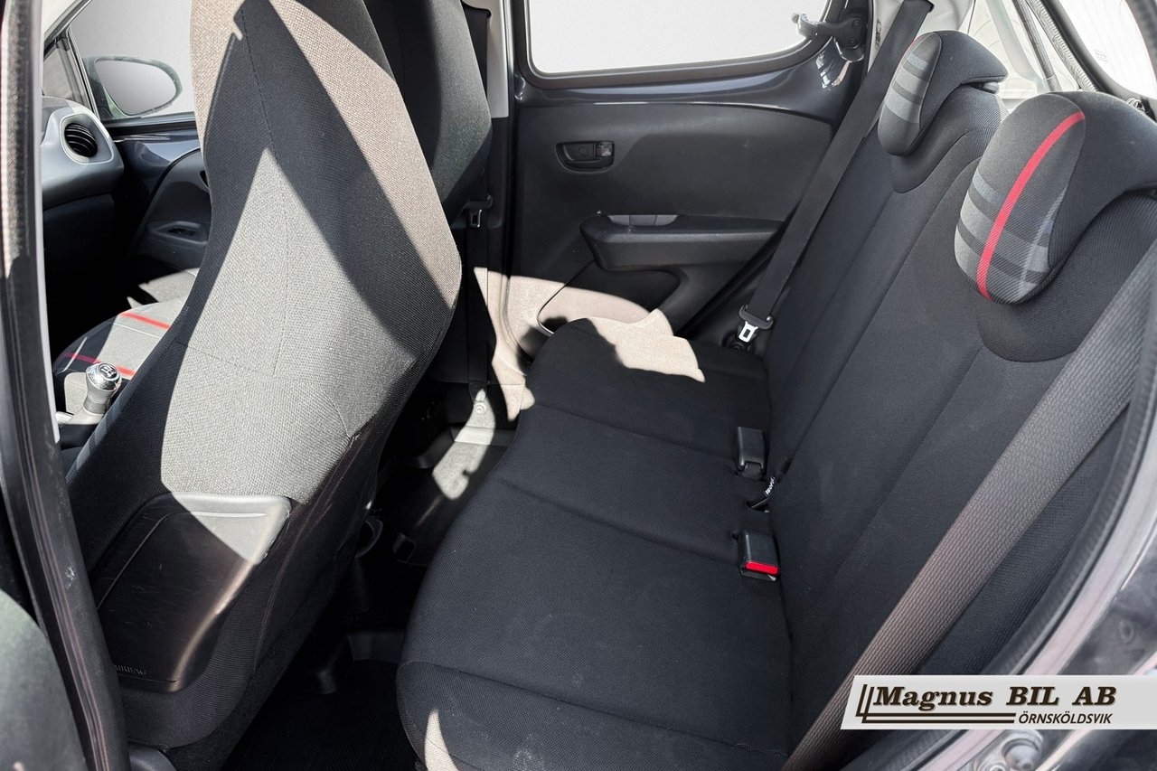 Peugeot 108 2014, kuva 6/7