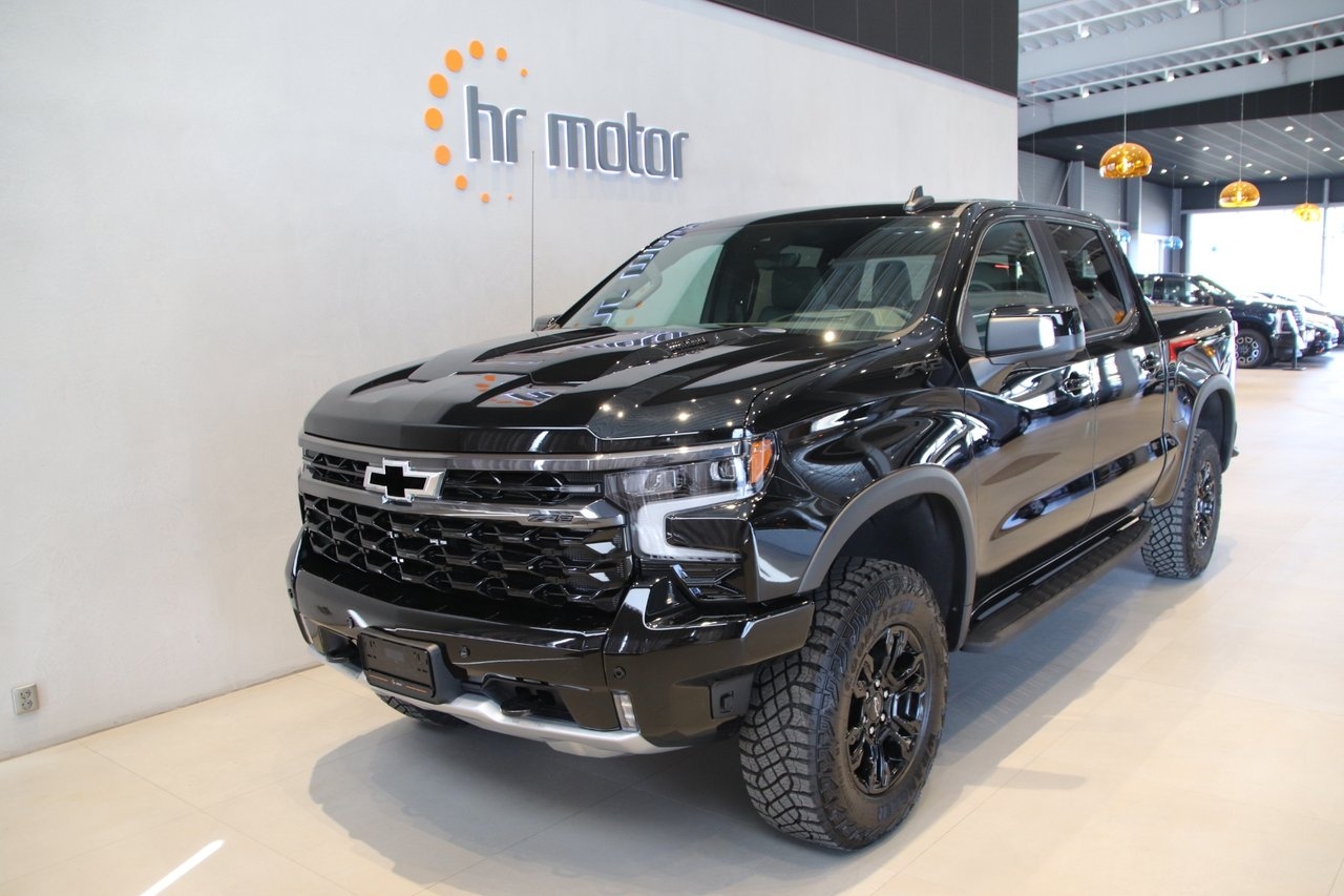 Chevrolet Silverado 2026, photo 3/26