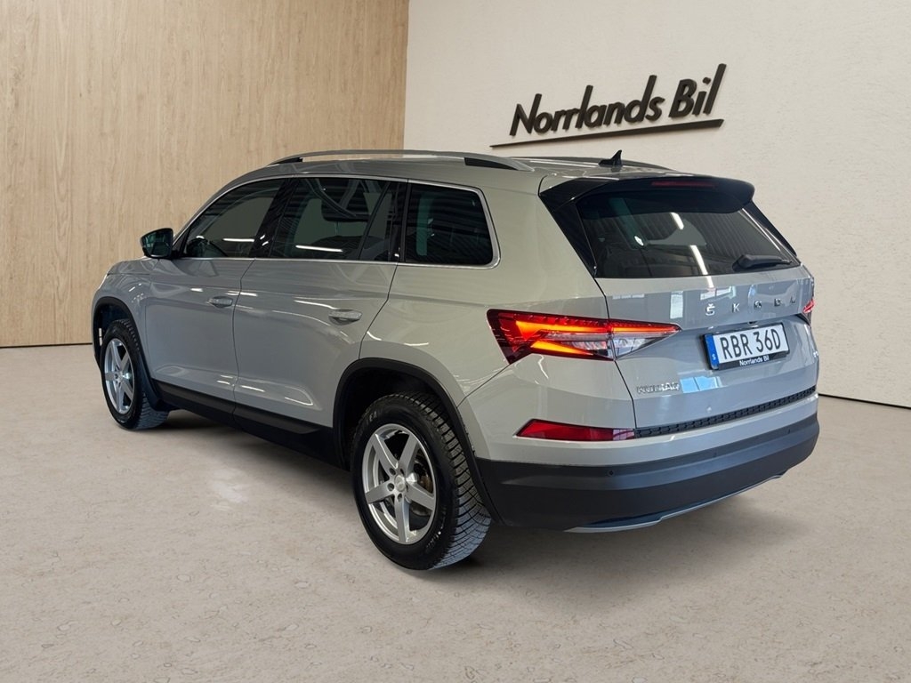 Skoda Kodiaq 2022, photo 3/10
