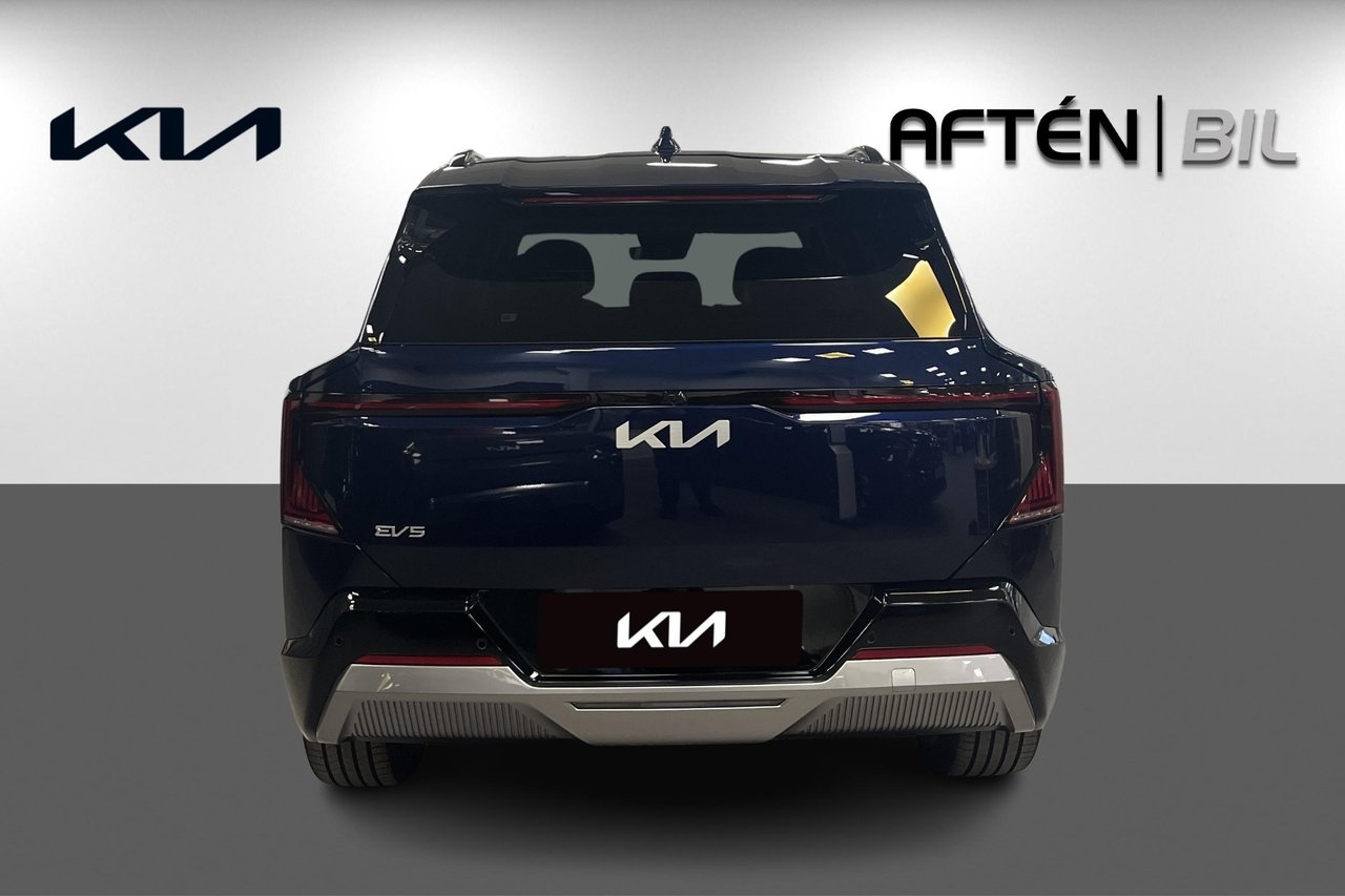 Kia EV5 PLUS FWD Long Range 2026, bild 7/10