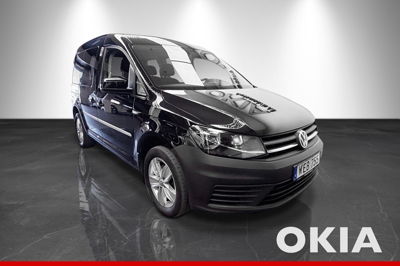Volkswagen Caddy 2017, bild 7/10