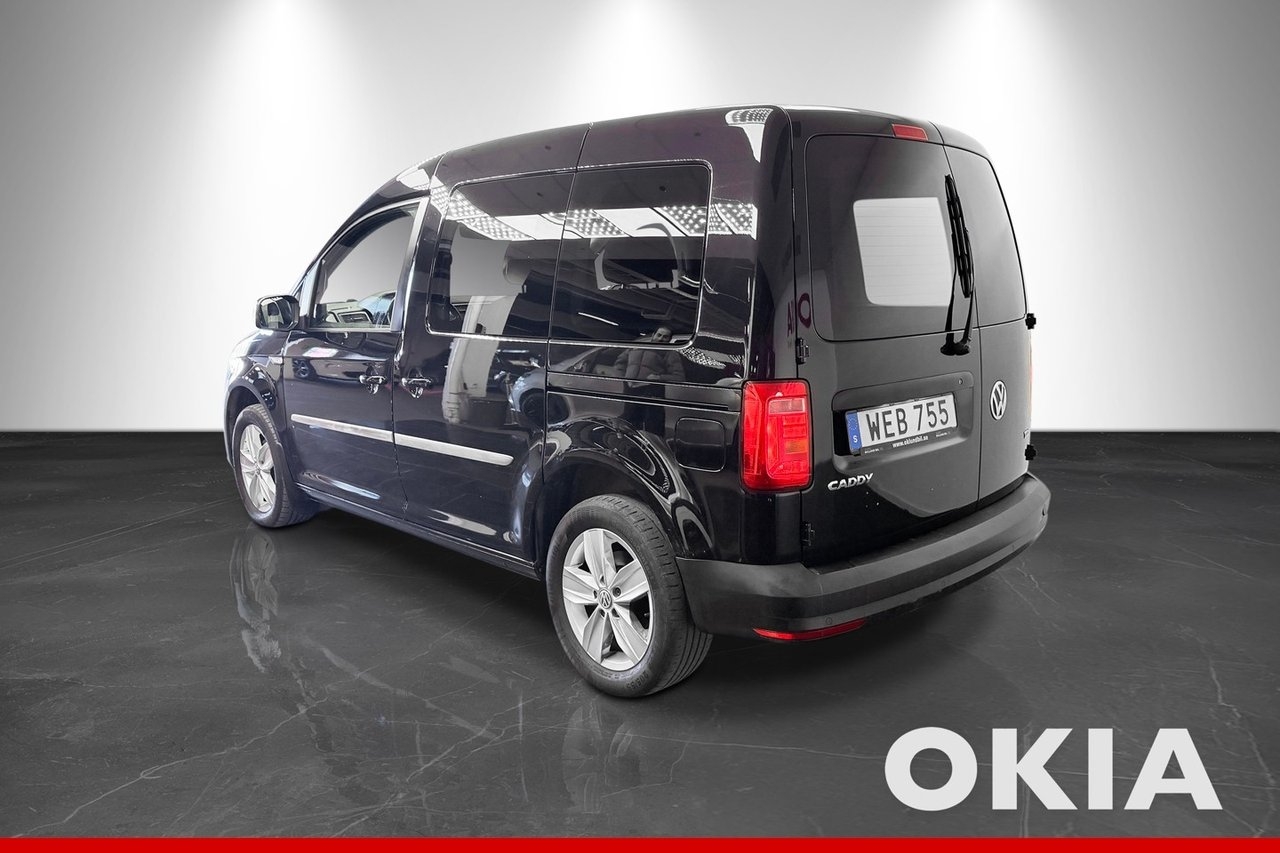 Volkswagen Caddy 2017, bild 3/10