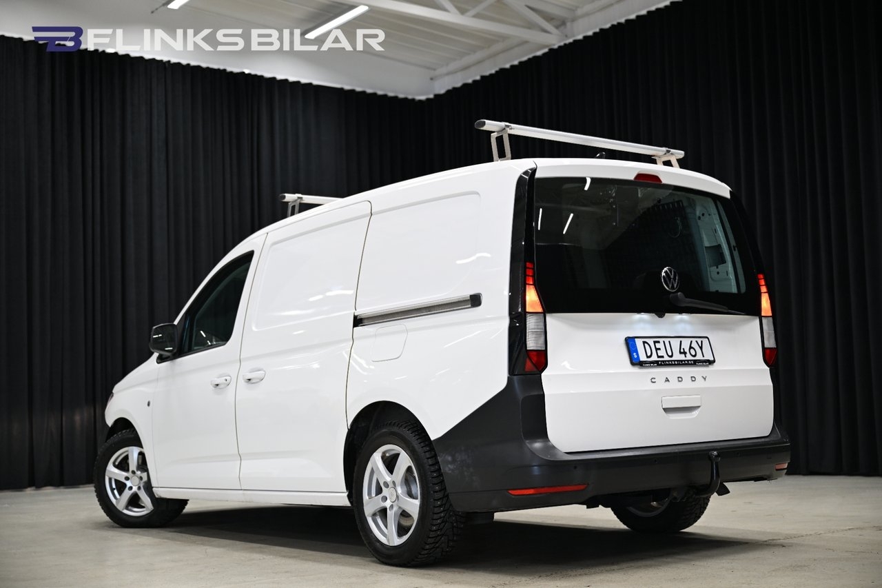 Volkswagen Caddy Maxi 2021, bild 7/31