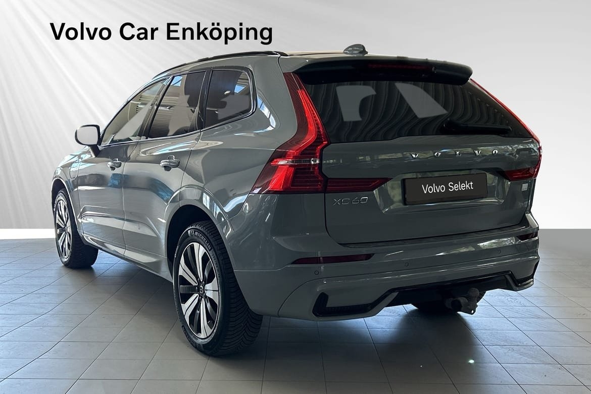 Volvo XC60 T6 II Plus Dark 2024, kuva 5/35