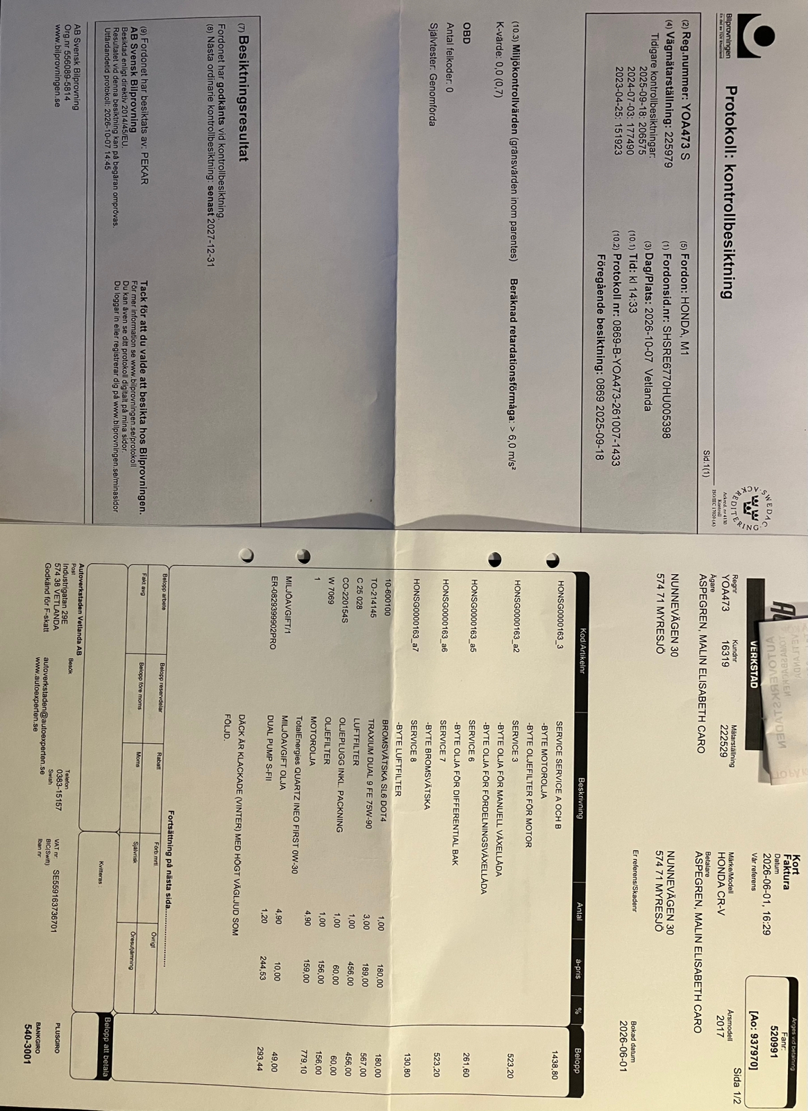Honda CR-V 1.6 i-DTEC 2017, photo 6/6