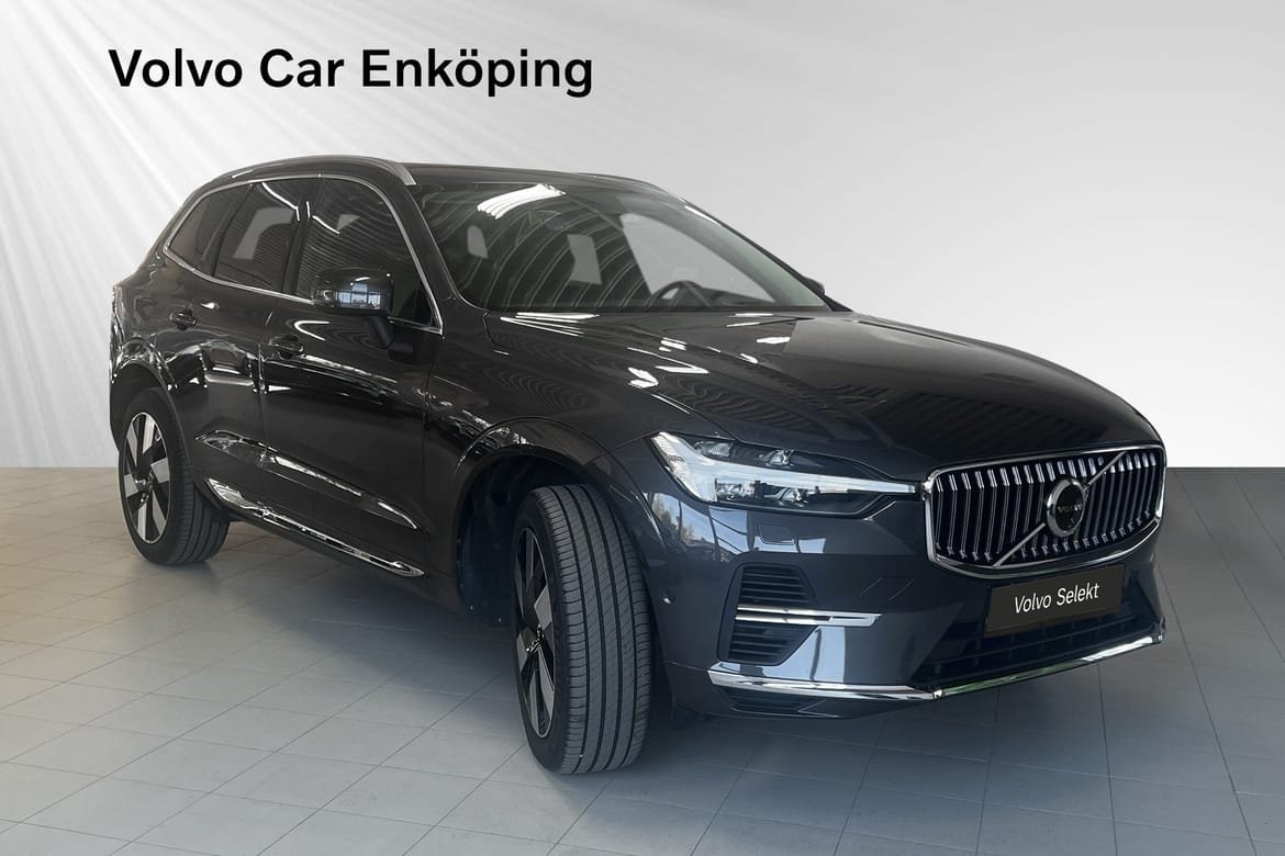 Volvo XC60 T8 Ultra Bright 2025, photo 7/24
