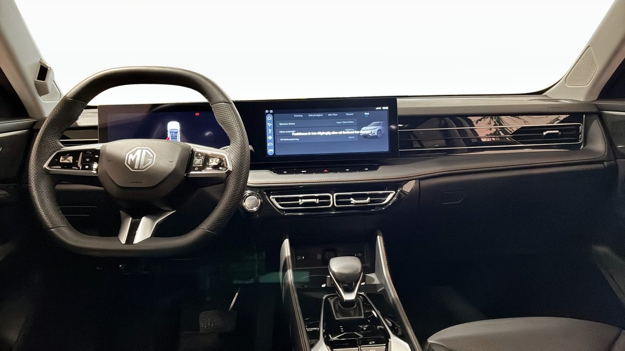 MG HS PHEV 1.5T AUT, 307hk RÄNTEKAMPANJ 2024, bild 7/10