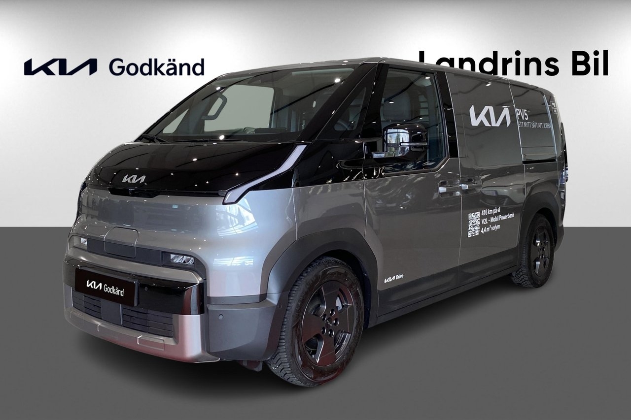 Kia PV5