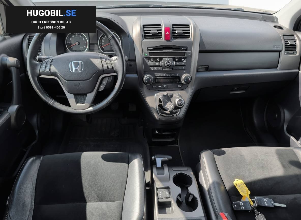 Honda CR-V 2.0 i-VTEC 4WD Elegance 2011, bild 3/5