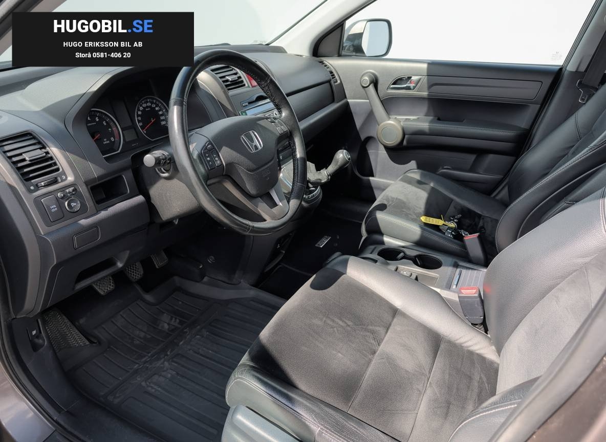 Honda CR-V 2.0 i-VTEC 4WD Elegance 2011, bild 2/5