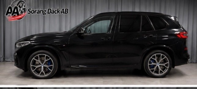 BMW X5 2021, photo 4/7