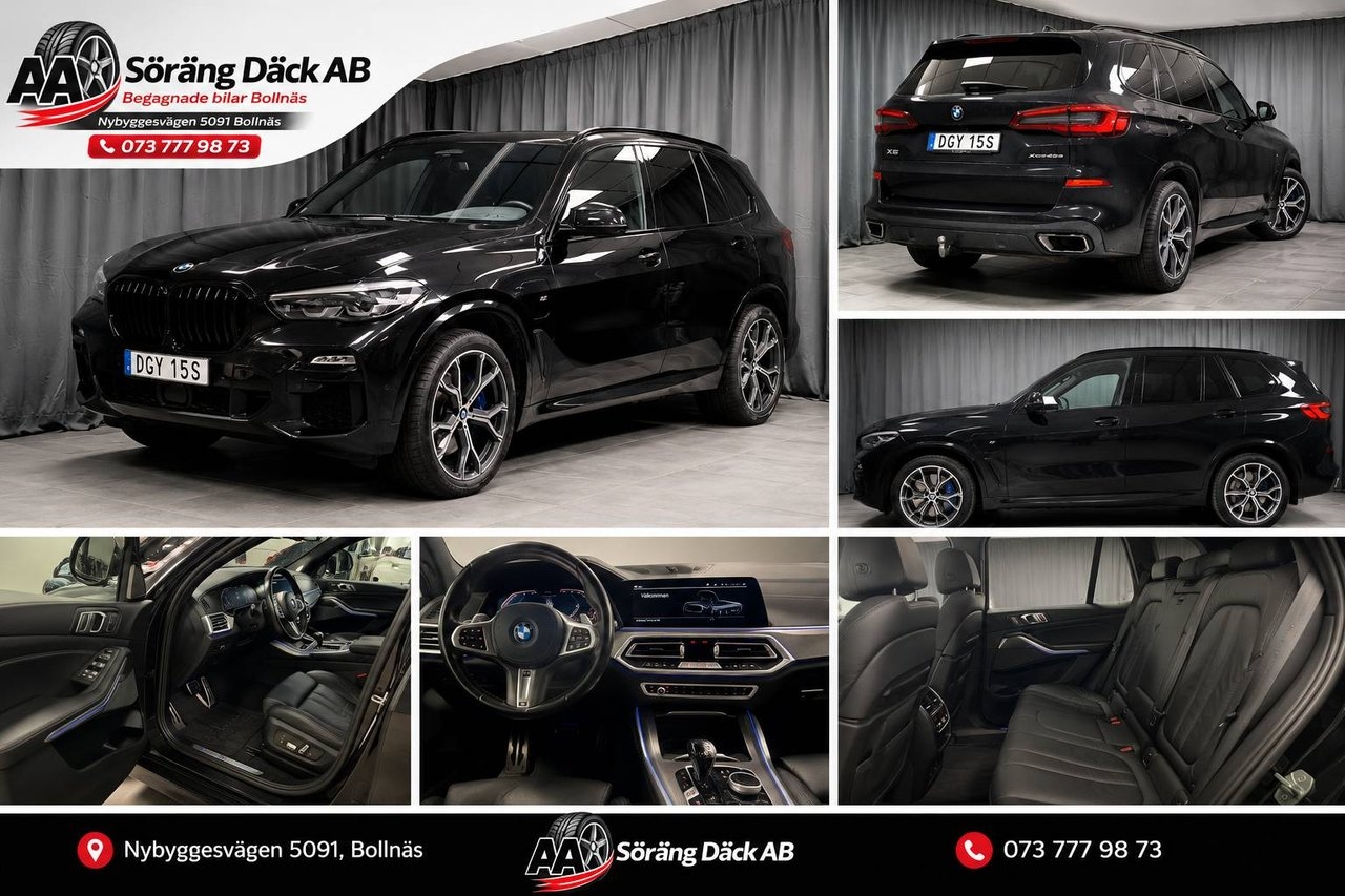 BMW X5 2021, photo 7/7