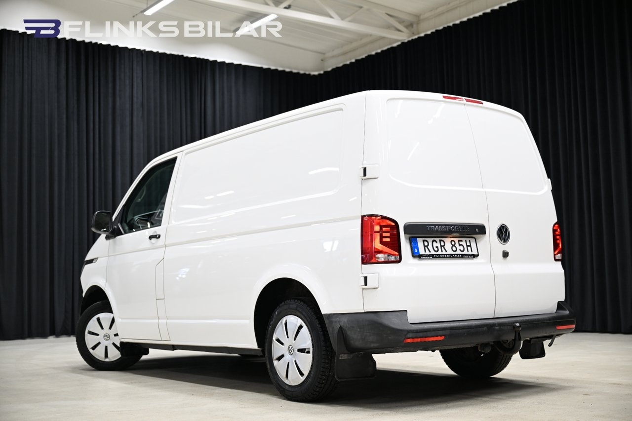 Volkswagen Transporter 2020, bild 4/28