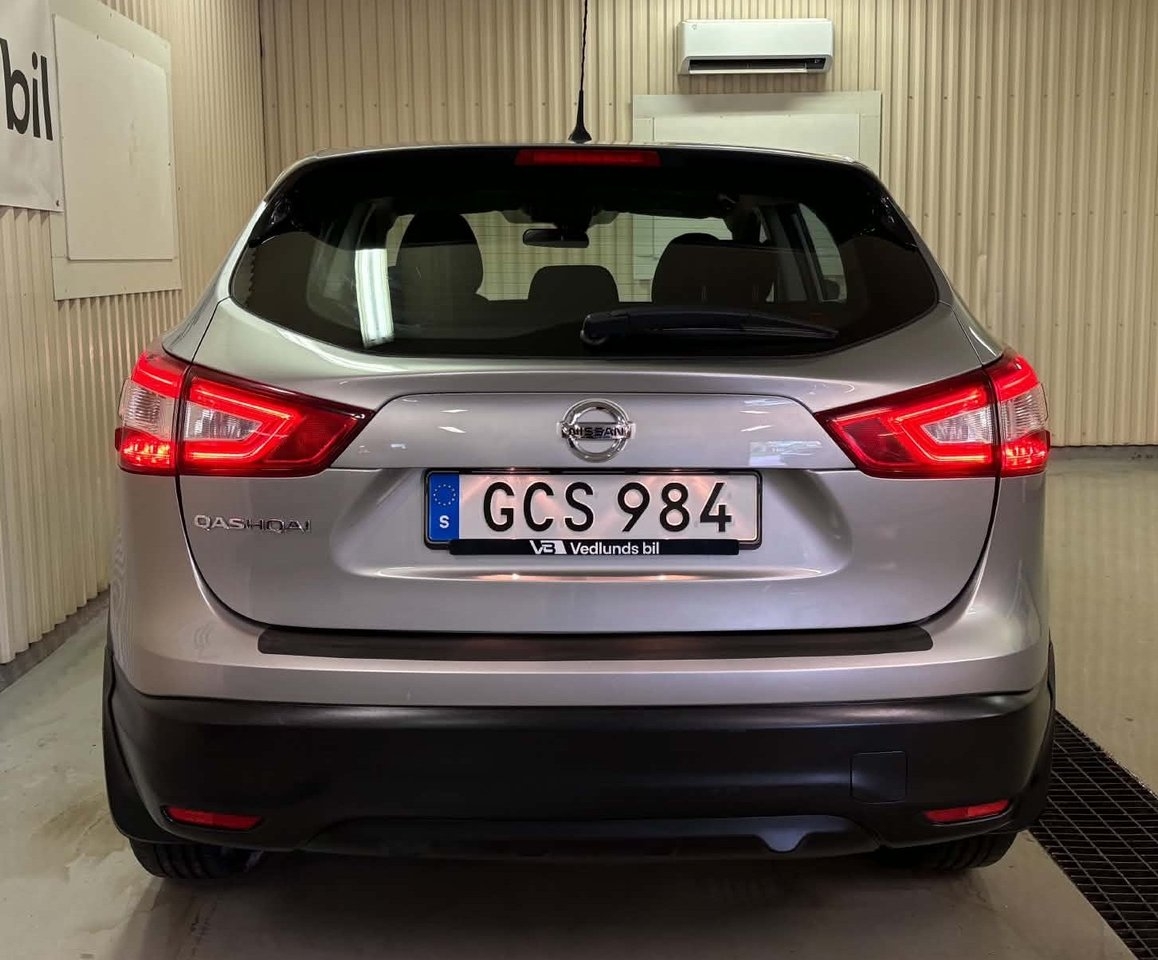 Nissan Qashqai 2016, photo 7/10