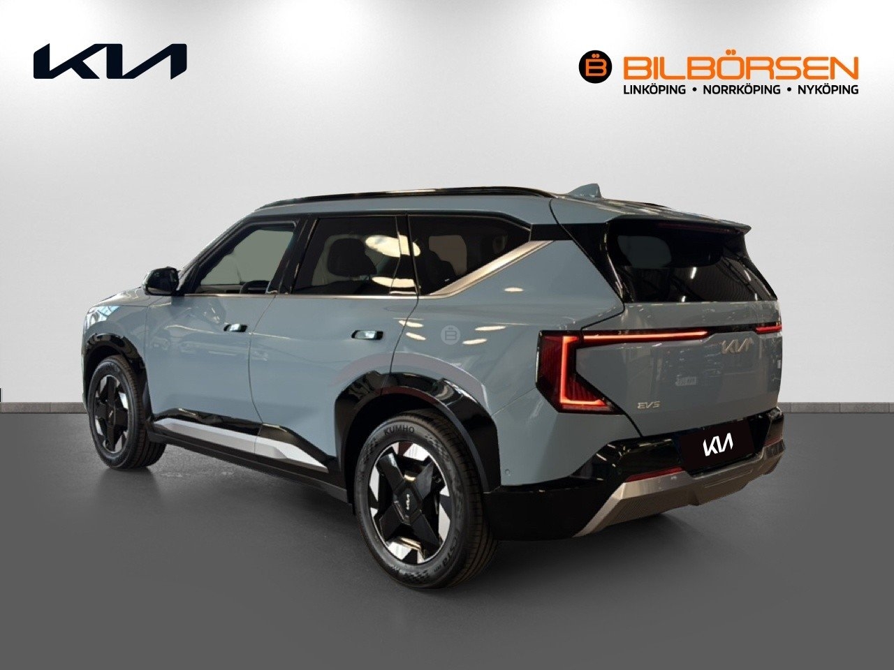 Kia EV5 FWD Long Range PLUS 81.4 kWh 2026, bild 6/10
