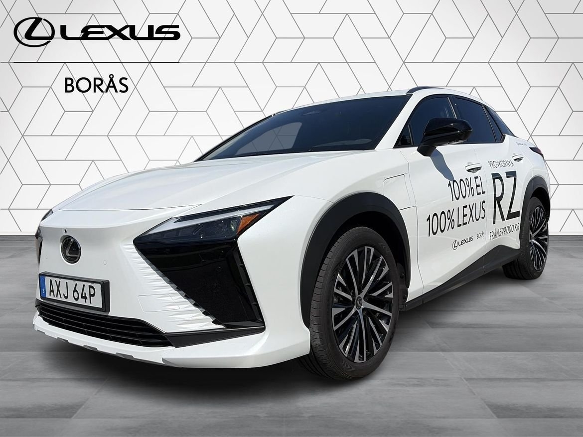 Lexus RZ