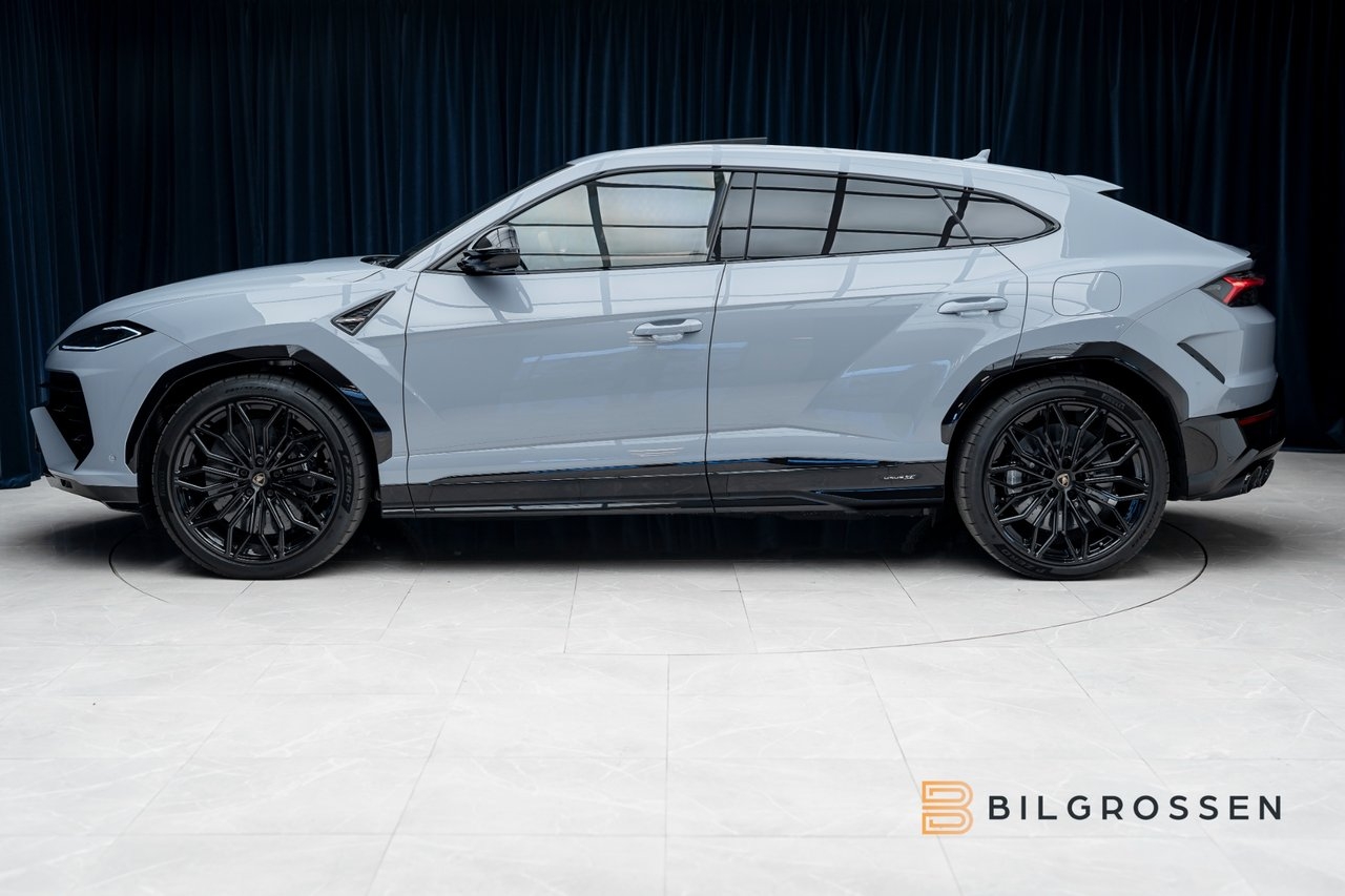 Lamborghini Urus 2026, bild 2/10