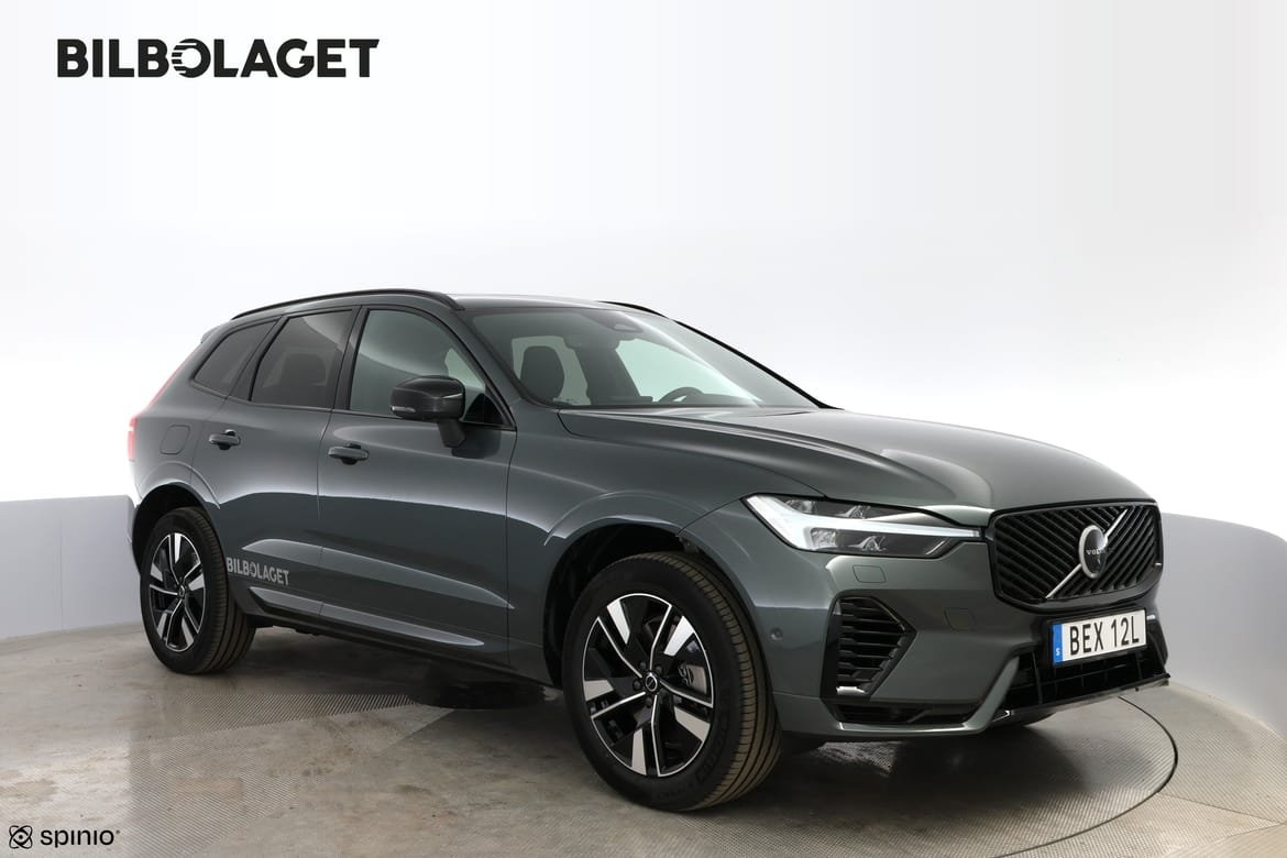 Volvo XC60 2027, bild 6/16