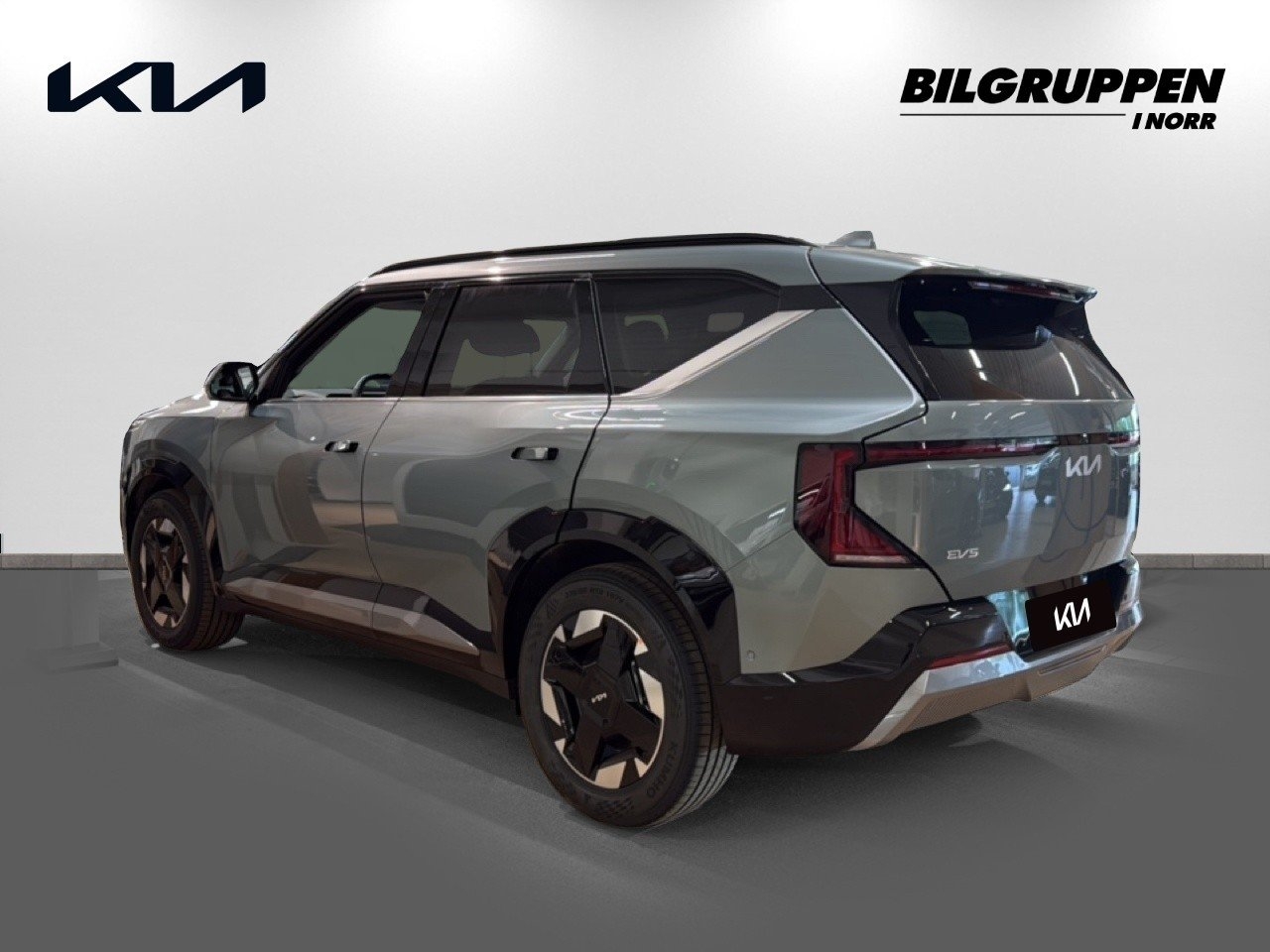 Kia EV5 Long Range Plus 2026, bild 6/10
