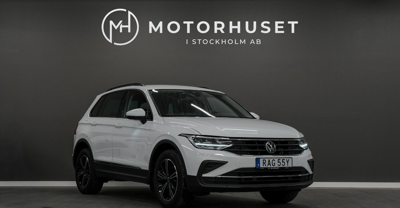Volkswagen Tiguan 2023, bild 3/10