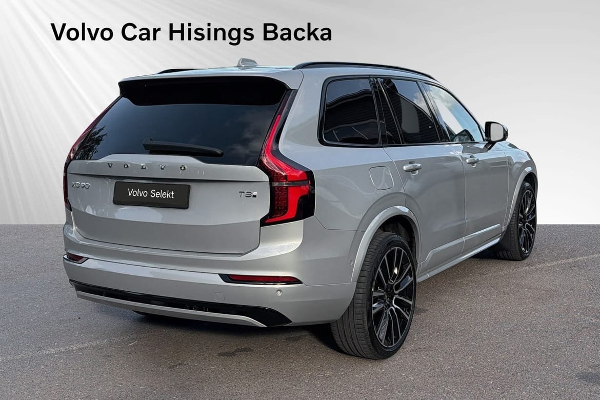 Volvo XC90 II T8 Ultra Dark 2025, bild 7/14