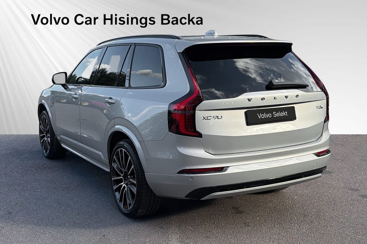 Volvo XC90 II T8 Ultra Dark 2025, bild 6/14