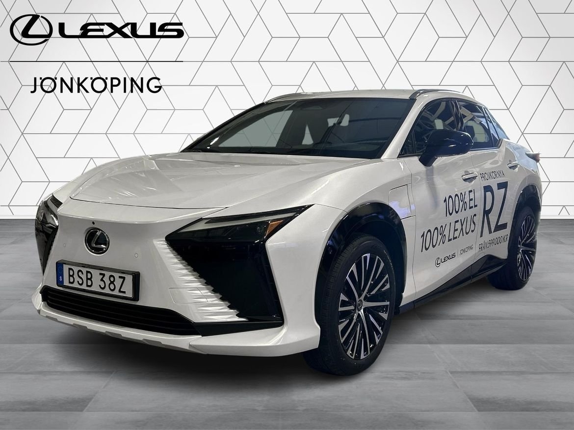 Lexus RZ