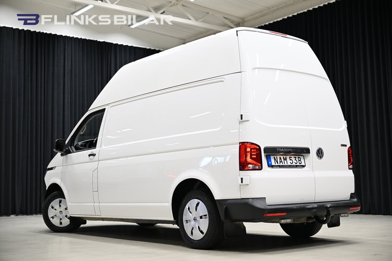 Volkswagen Transporter 2022, kuva 3/30