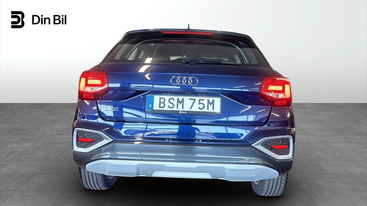 Audi Q2 2024, photo 5/10